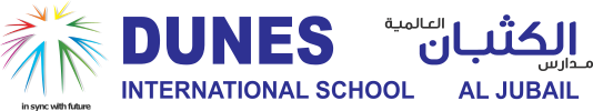 Dunes Internationals School Logo